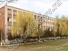 Гимназия №22 Майкоп