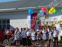 Школа №24 Майкоп