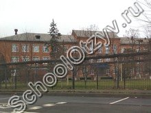 Адыгейская школа-интернат Майкоп
