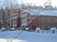 Иогачская школа