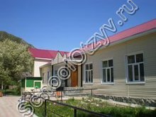 Усть-Кумирская школа