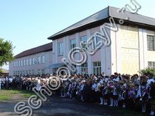 Майминская школа №1