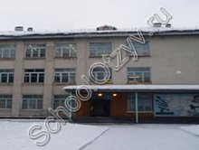 Лицей №1 Горно-Алтайск