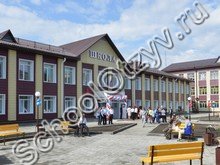 Коррекционная школа-интернат Горно-Алтайск