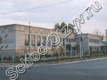 Татарская гимназия Белебей