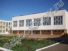 Школа №17 Белебей