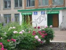 Школа №15 Белебей