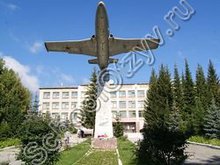 Гимназия №14 Белорецк