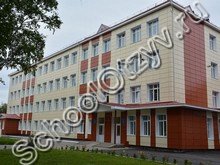 Школа №1 Белорецк