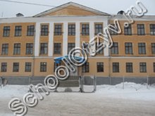 Школа №16 Белорецк