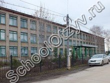 Школа №18 Белорецк