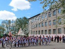 Белорецкий лицей-интернат