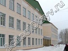 Школа №5 Благовещенск Башкирия