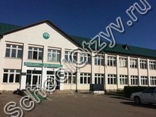 Лицей-интернат Давлеканово
