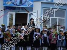 Школа №1 с. Исянгулово