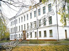 Школа №5 Ишимбай