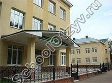 Гимназия-интернат №2 Ишимбай