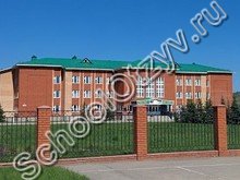 Гимназия №1 Туймазы