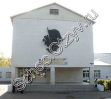 Школа с. Михайловка Уфимский район