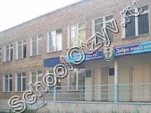 Гимназия №1 Кумертау