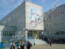 Школа №13 Нефтекамск
