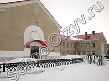 Школа №1 Октябрьский