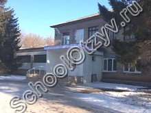 Школа №13 Октябрьский