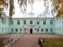 Гимназия №1 Салават