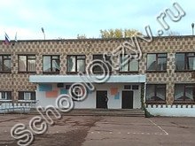 Школа №17 Салават