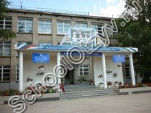 Гимназия Сибай