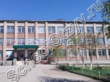 Школа №5 Сибай