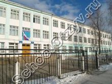 Лицей "Ирандык" Сибай