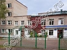 Гимназия №3 Стерлитамак