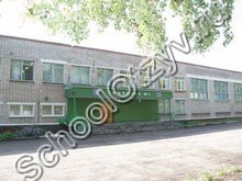 Гимназия №5 Стерлитамак