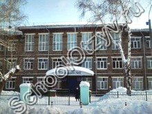 Гимназия №6 Стерлитамак