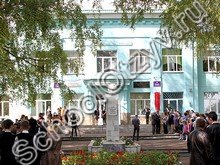 Школа №14 Стерлитамак