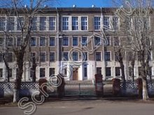 Школа-интернат №1 Стерлитамак
