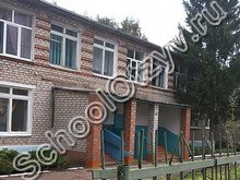 Школа-интернат для глухих Стерлитамак