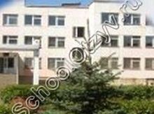 Школа №113 Уфа