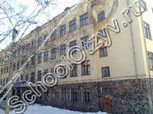 Школа №51 Уфа