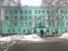 Лицей №52 Уфа