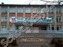 Школа №55 Уфа