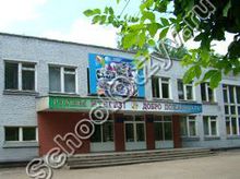 Лицей №58 Уфа