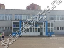 Лицей №60 Уфа