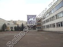 Лицей №68 Уфа