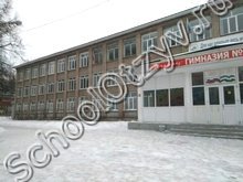 Гимназия №111 Уфа