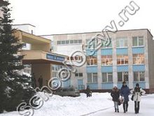 Лицей №5 Уфа