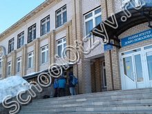 Школа №24 Уфа