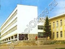 Центр образования №35 Уфа