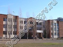 Школа №17 Уфа